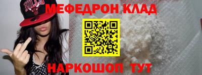 бутик Бузулук