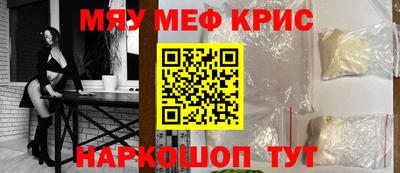 бутик Бузулук