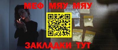 дурь Будённовск