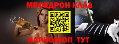 бутик Бузулук