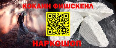 дурь Будённовск