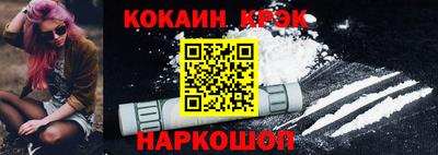 дурь Будённовск