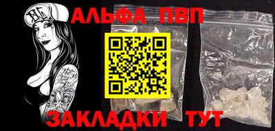 бутик Бузулук