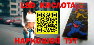 дурь Будённовск