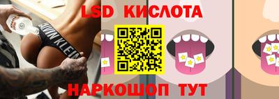 бутик Бузулук
