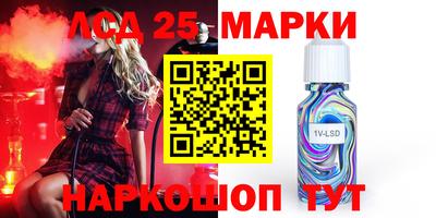 дурь Будённовск
