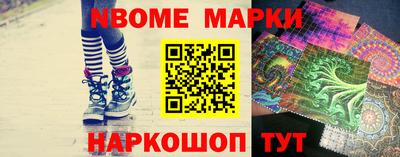 дурь Будённовск