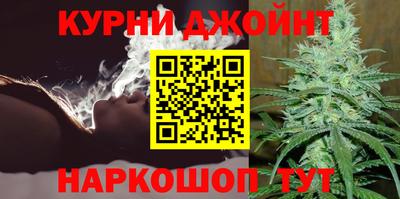 соль ск Бугуруслан