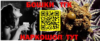 дурь Будённовск
