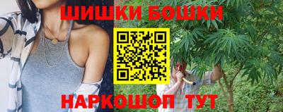 дурь Будённовск