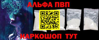 дурь Будённовск
