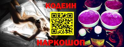 дурь Будённовск