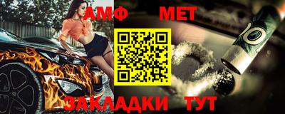 бутик Бузулук