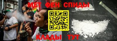 соль ск Бугуруслан