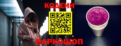 бутик Бузулук