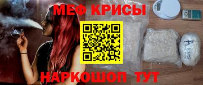 дурь Будённовск